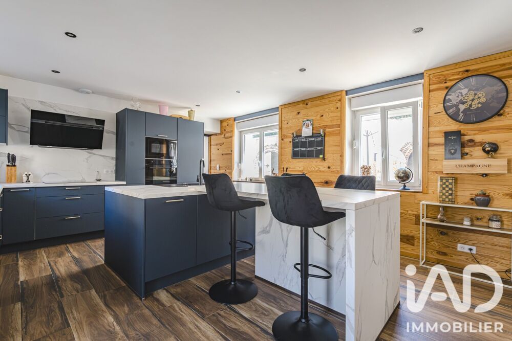 Vente Maison Vente Maison de village 5 pièces Avize