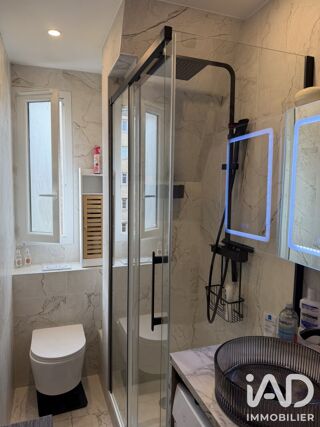  Appartement à vendre 2 pièces 29 m²