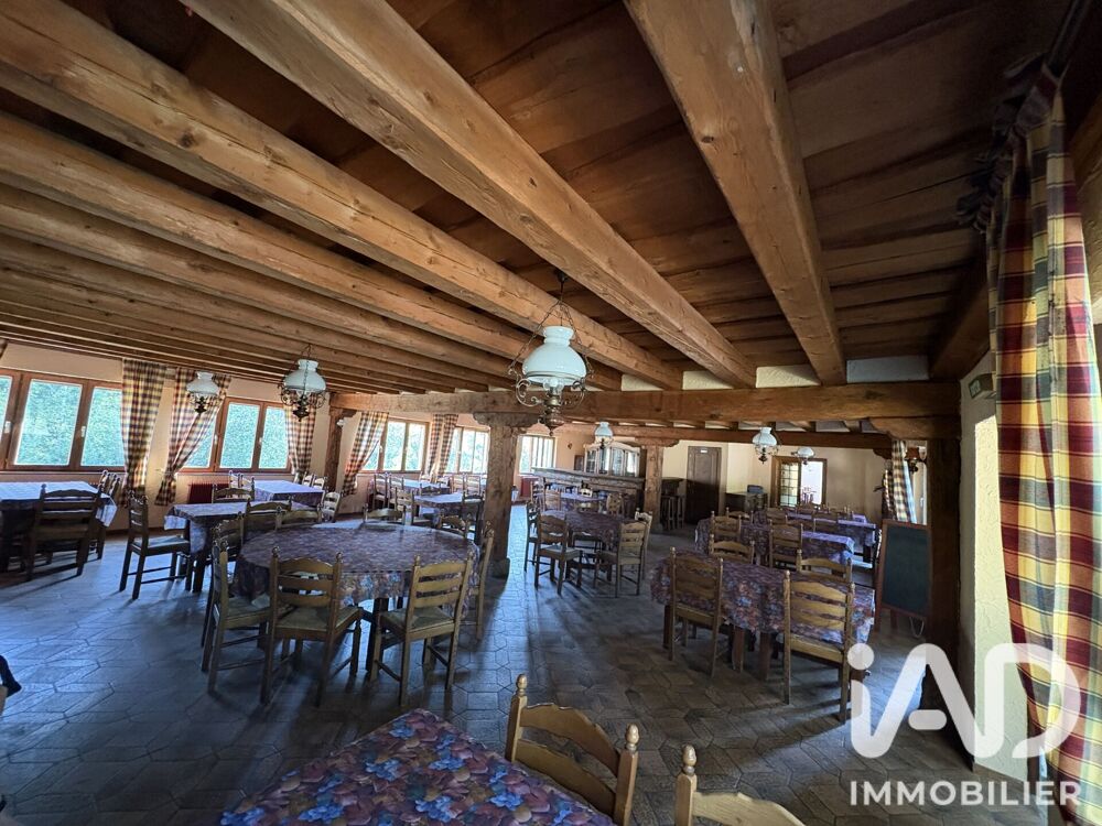 Vente Maison/villa 11 pièces