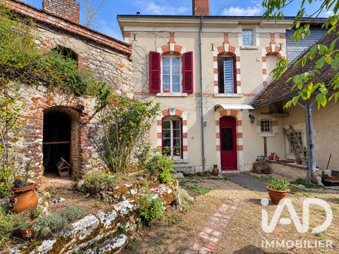 Image Annonce