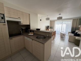  Appartement à vendre 3 pièces 45 m²
