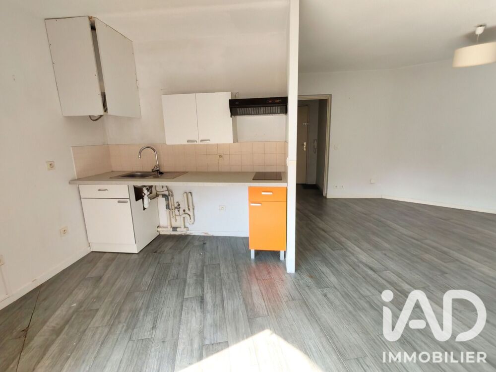 Vente Appartement 1 pièce