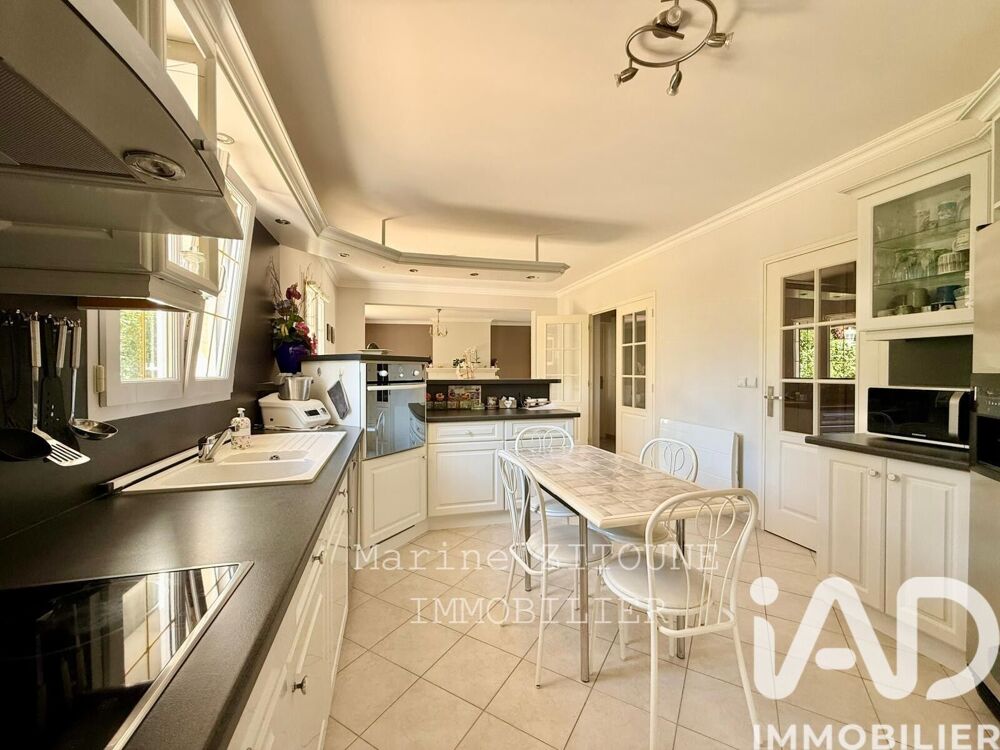 à vendre  Maison La Ville-du-Bois (91620)
