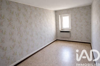  Immeuble à vendre 250 m²
