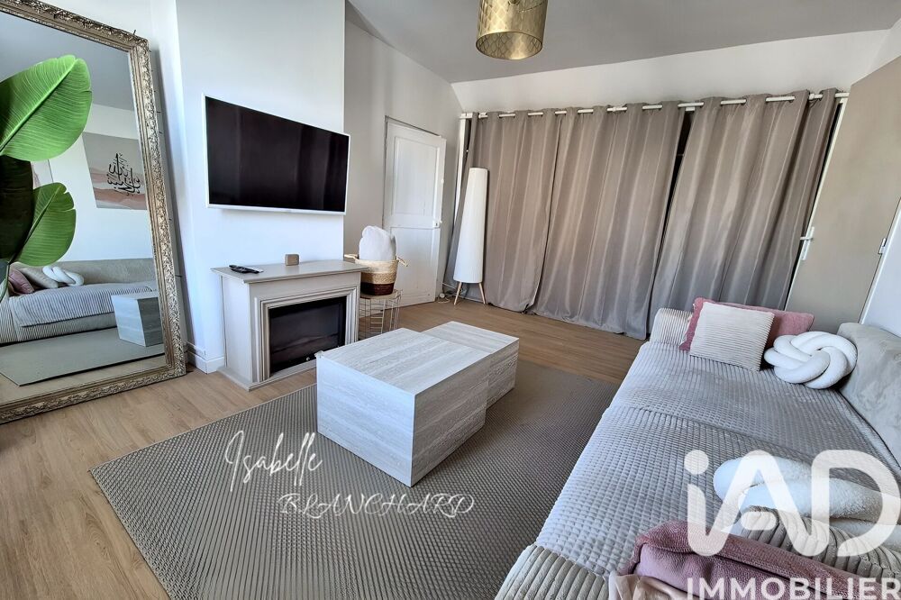 Vente Maison de ville 5 pièces