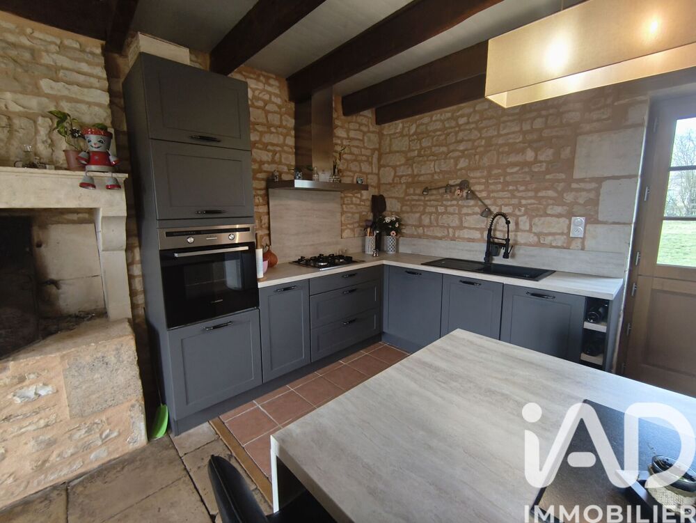 Vente Maison de campagne 4 pièces