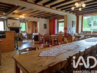  Immeuble à vendre 300 m²
