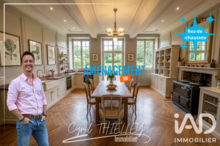  Maison à vendre 15 + pièces 248 m²