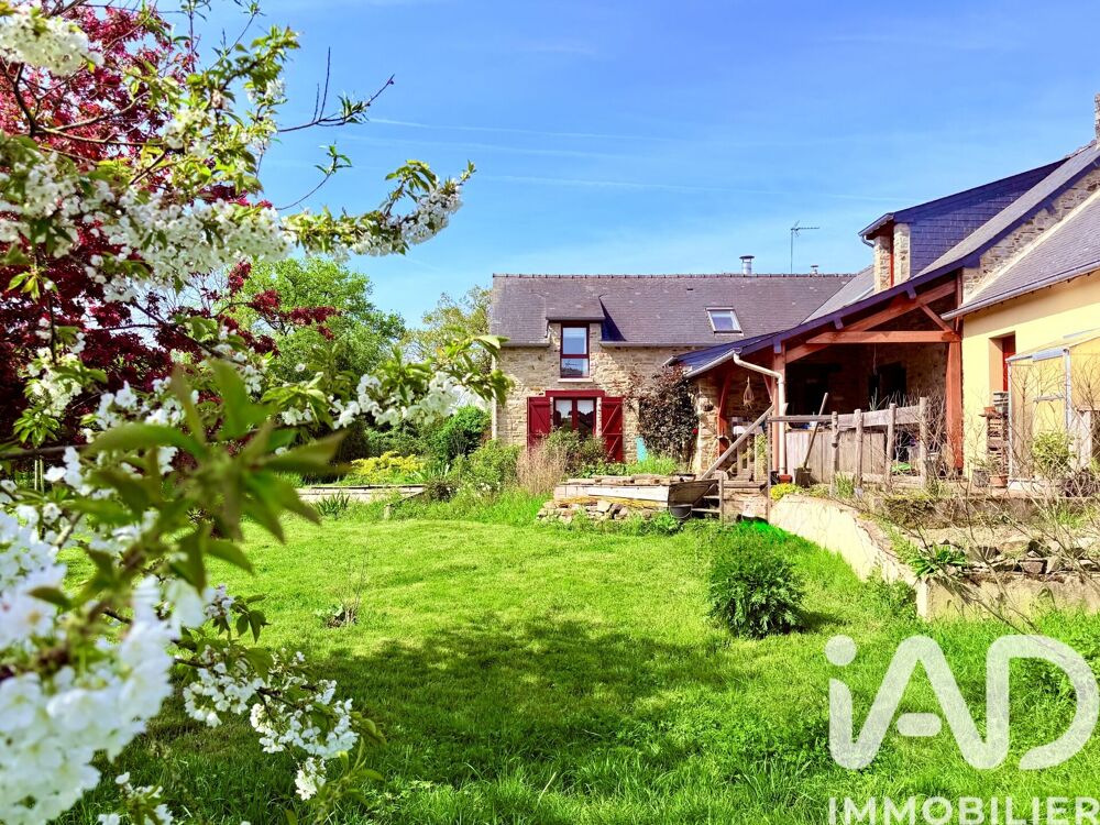 Vente Longère 7 pièces