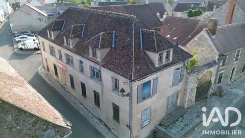 Vente Boutique/Local commercial 561 m&sup2; 76000 45250 Ouzouer-sur-trézée