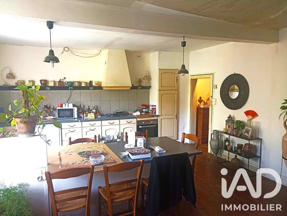 Vente Maison Vente Maison de ville 5 pièces Limoges