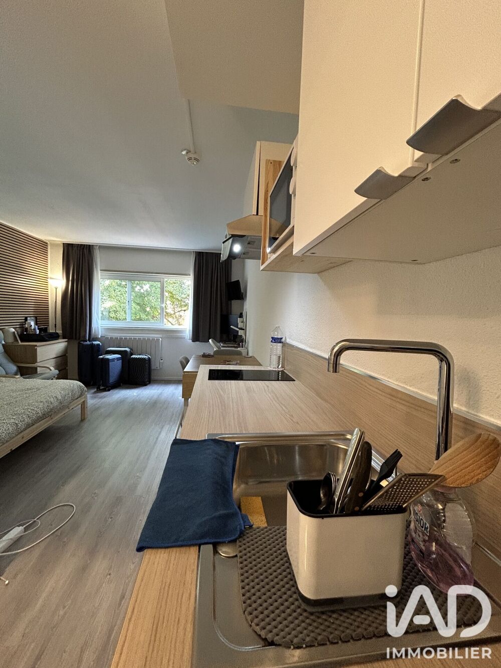 Vente Appartement Vente Studio 1 pièce Carquefou