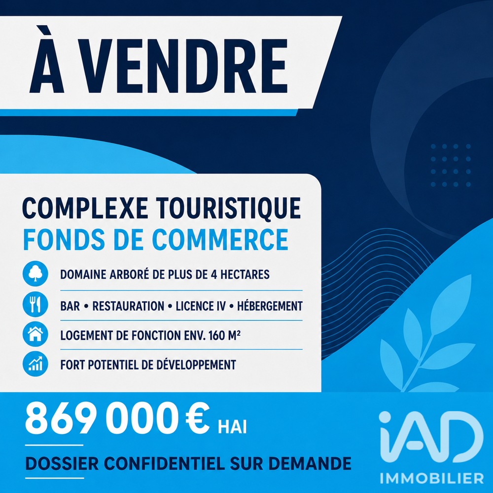 Vente Autre Vente Camping 47 700 m&sup2; Zutkerque