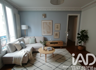  Appartement � vendre 2 pi�ces 49 m�