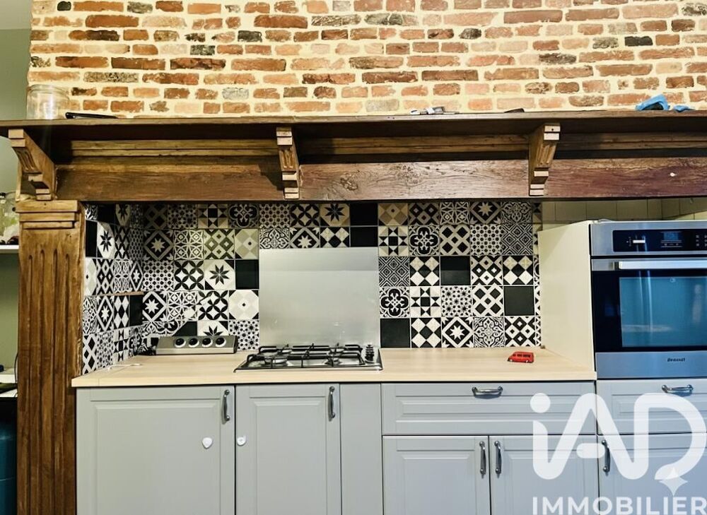 Vente Maison/villa 8 pièces