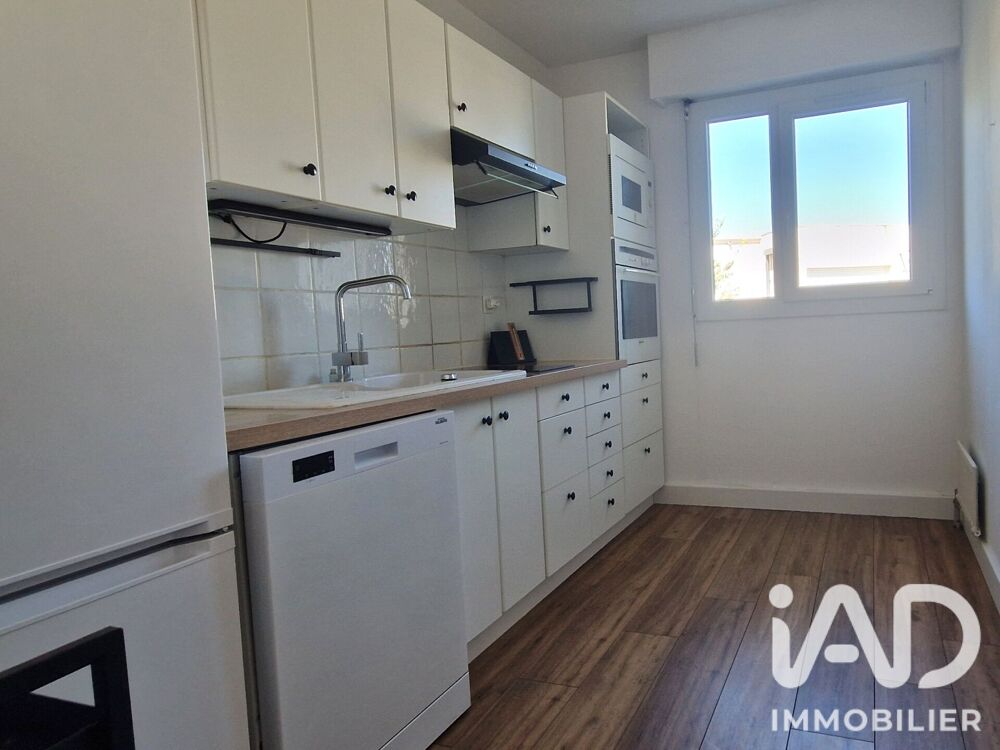 Vente Appartement Vente Appartement 2 pièces Nîmes