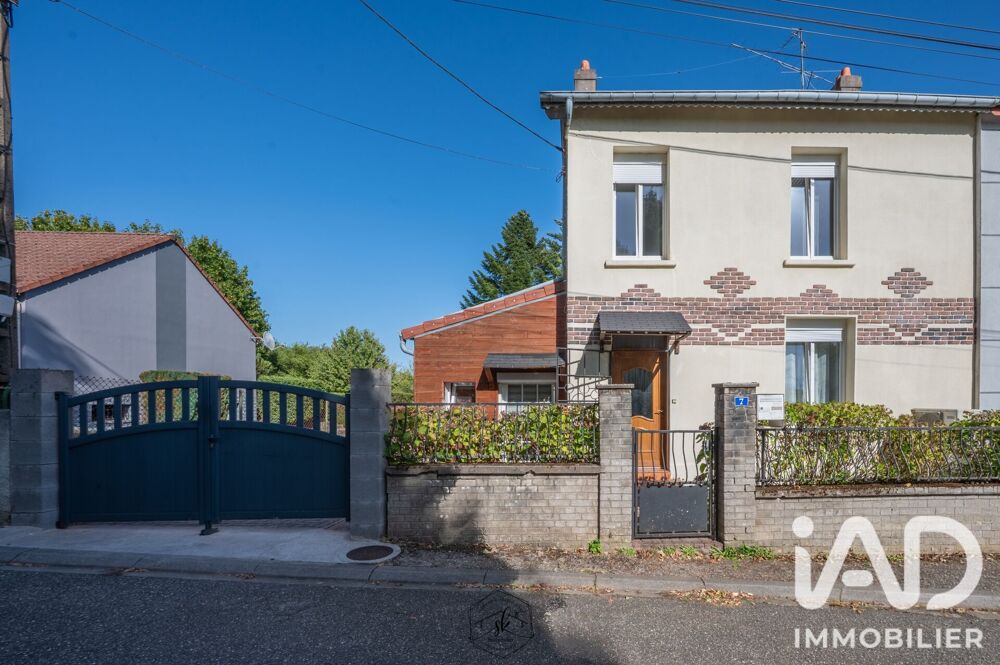Vente Maison/villa 5 pièces