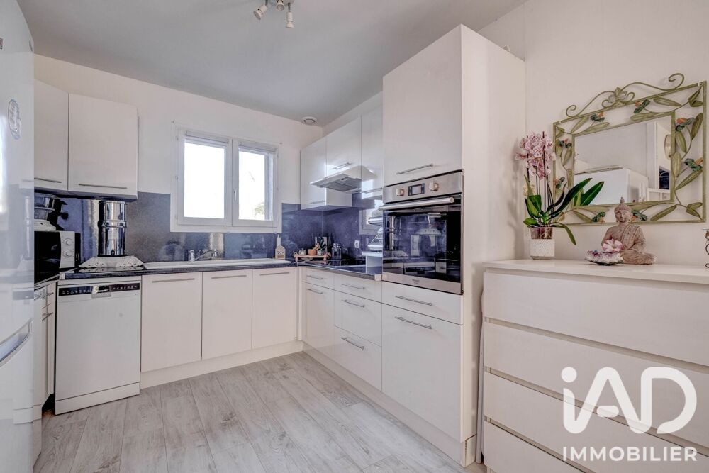 Vente Appartement Vente Appartement 2 pièces Claye-souilly