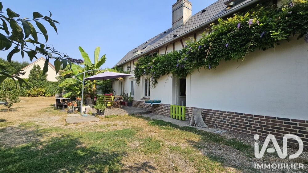 Vente Longère 5 pièces