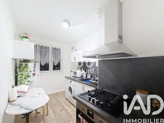 Appartement à vendre 2 pièces 45 m²