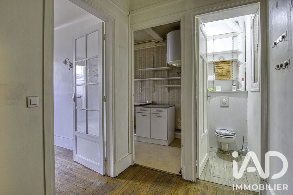 Vente Appartement Vente Appartement 2 pièces Paris 19
