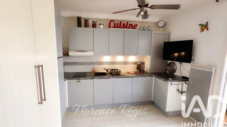  Appartement à vendre 1 pièce 17 m²