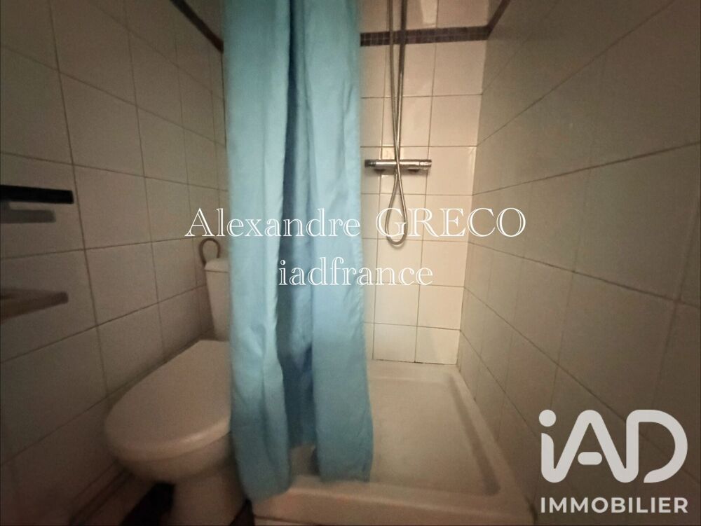 vente Appartement - 1 pièce(s) - 11 m² Paris 20