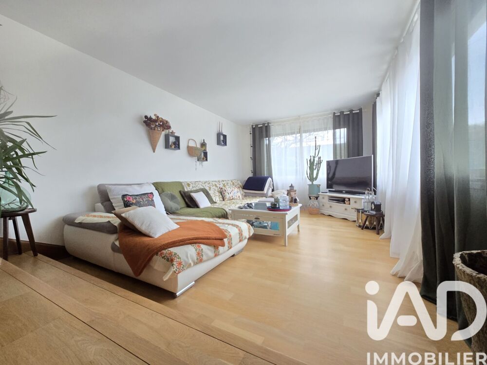 Vente Maison Vente Maison/villa 6 pièces Ormes