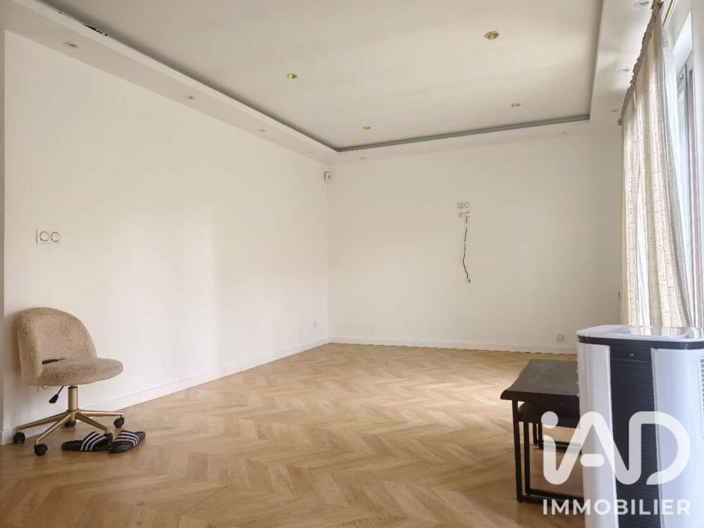 Vente Maison Vente Maison/villa 4 pièces Bondy