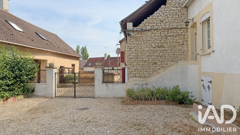 Vente Maison Vente Longère 4 pièces Dannemoine