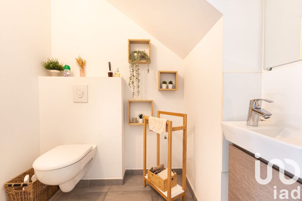 à vendre  Maison Lyon 5