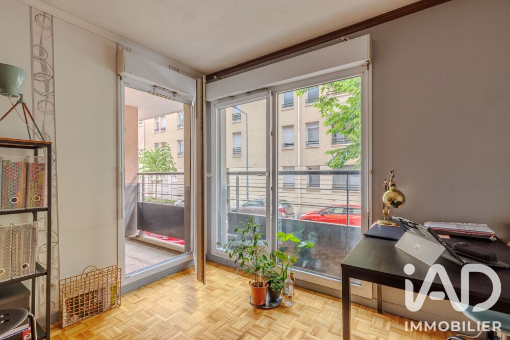 Vente Appartement Vente Appartement 2 pièces Villeurbanne