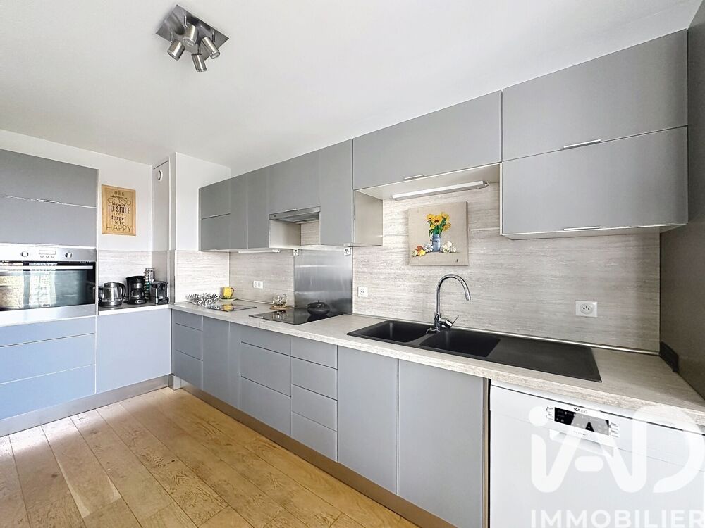 � vendre  Appartement Courbevoie (92400)