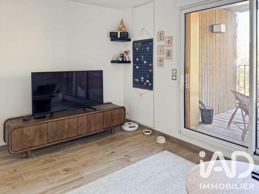 Vente Appartement Vente Appartement 2 pièces Chantepie