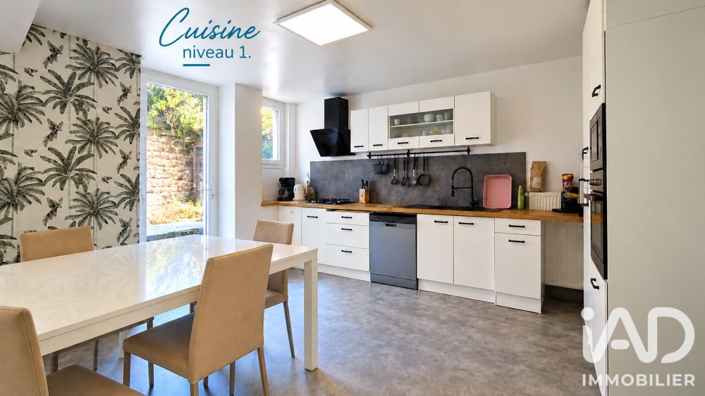 Vente Maison de village 7 pièces