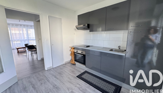  Appartement à vendre 3 pièces 60 m²