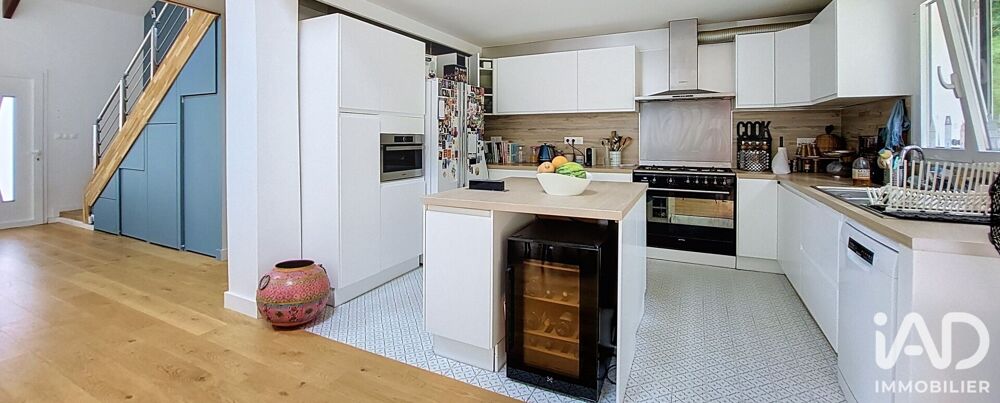 à vendre  Maison Brunoy (91800)