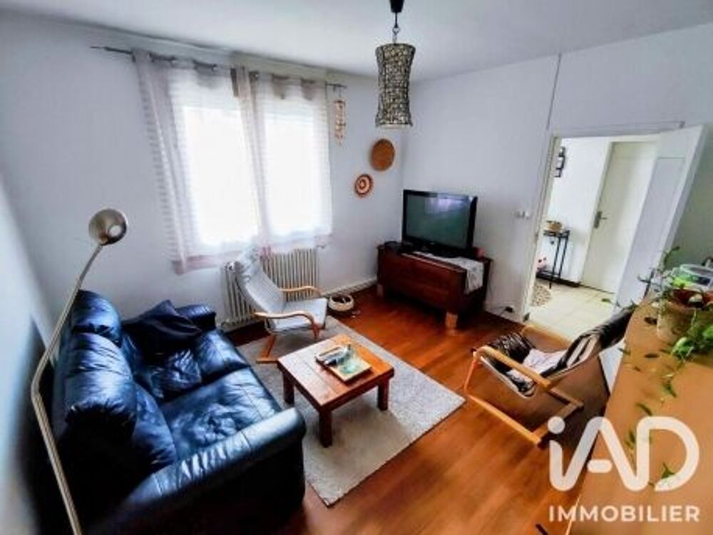 Vente Maison de ville 6 pièces