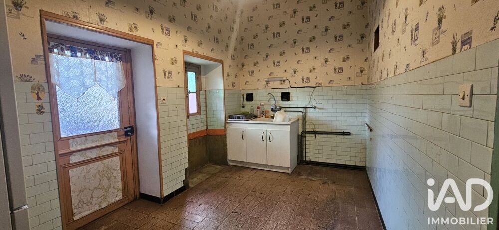 Vente Maison de village 6 pièces