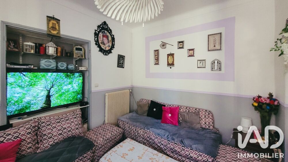 Vente Maison de ville 6 pièces