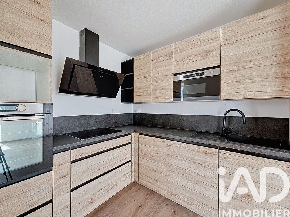 Vente Appartement Vente Appartement 4 pièces Rennes