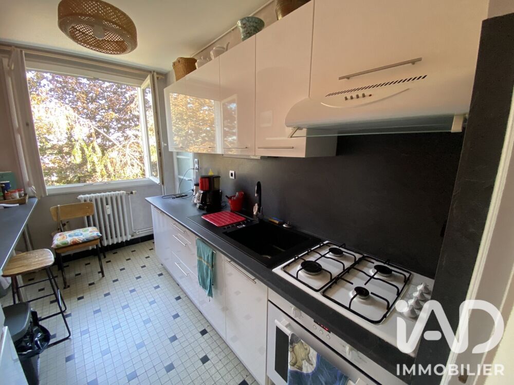 Vente Appartement Vente Appartement 3 pièces Cholet