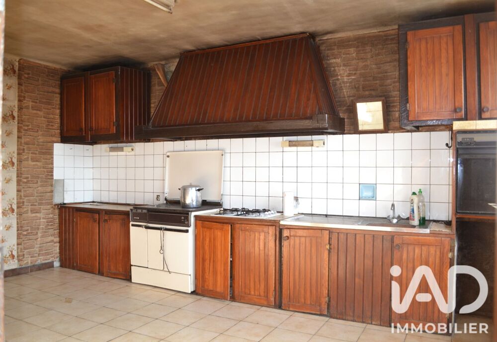 Vente Maison Vente Maison de campagne 5 pièces Serqueux