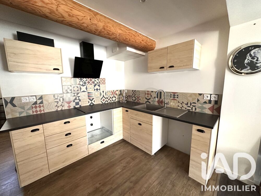 Vente Maison de village 5 pièces