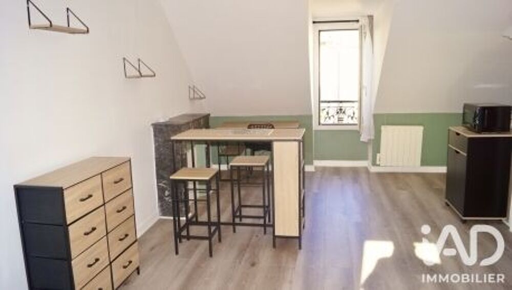 Location Studio 1 pièce