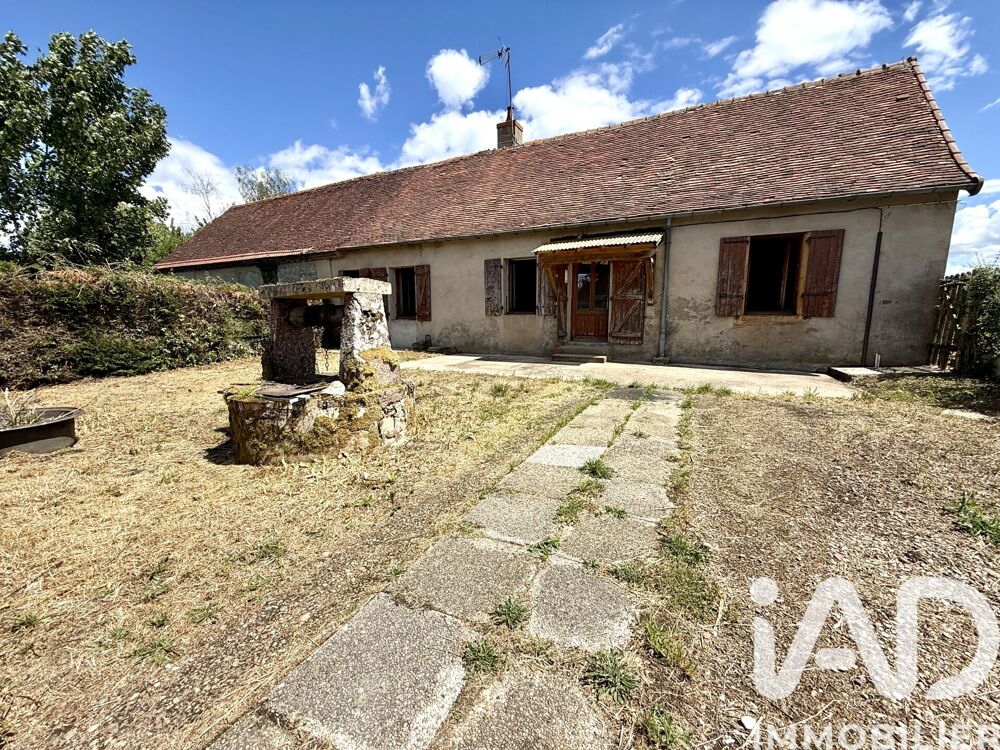 Vente Maison Vente Maison de campagne 4 pièces Les guerreaux