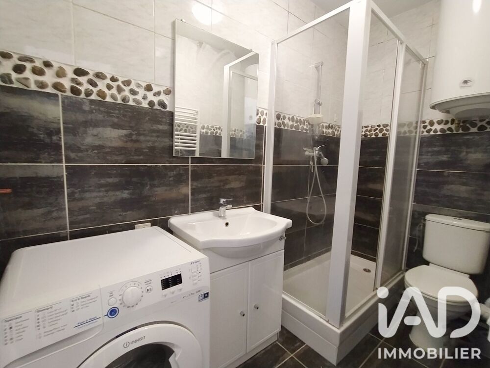 Vente Appartement Vente Studio 1 pièce Paris 7