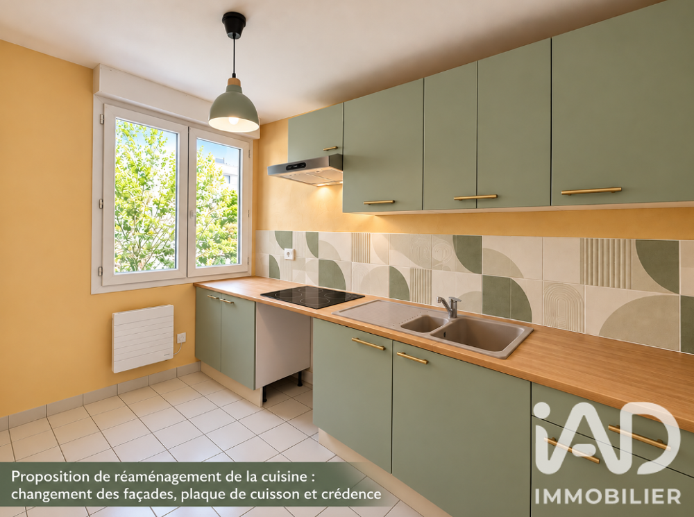 Vente Appartement Vente Appartement 2 pièces Lyon 7