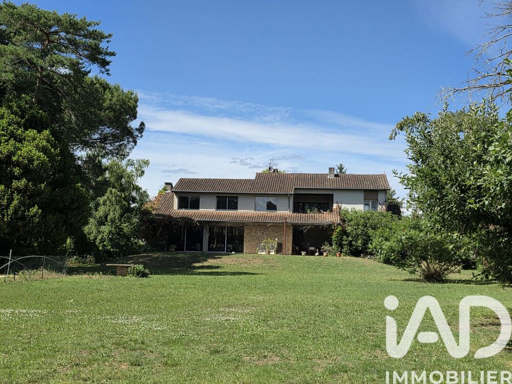 Vente Maison Vente Maison d'architecte 11 pièces Biars-sur-cère