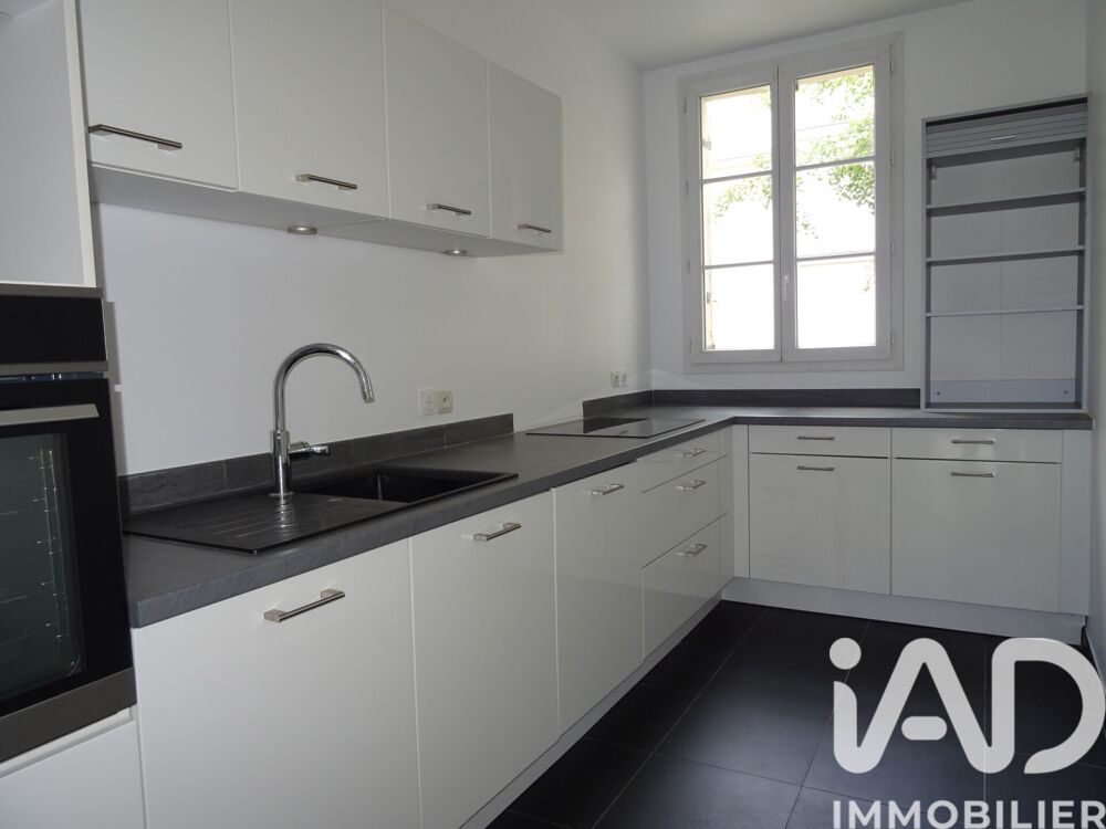 Vente Appartement Vente Appartement 3 pièces Serris